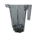 image of Vitamix 015653 Compact Blender Container, 32 Oz. (.9 Liter) Capacity, Clear