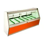 image of MarcRefrig BDL-12R 142" Double Duty Flat Refrigerated Meat Display Case, Remote