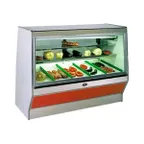 image of MarcRefrig SF-10R 120" Double Duty Flat Refrigerated Meat Display Case, Remote