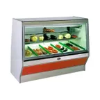 image of MarcRefrig SF-4R 48" Double Duty Flat Refrigerated Meat Display Case, Remote