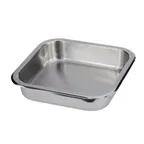 image of Spring USA 274-66/23 Insert - Square 4-Qt Inset, Servella 2274-5/23, Stainless Steel