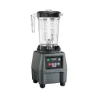 image of Waring CB15VP Variable Speed Countertop Food Blender