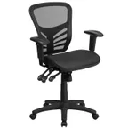 image of Flash Furniture HL-0001T-GG Chair, 36-3/4"-43-3/4" Height, 250 lb, Mesh Back & Seat, Lumbar, Base, Casters