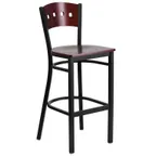 image of Flash Furniture XU-DG-60515-MAH-BAR-MTL-GG Hercules Series Mahogany Finish Wood Back Restaurant Bar Stool with Footrest