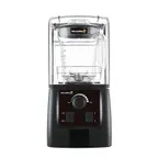 image of CACChina MXBD-1500 Blendking® Commercial Blender, 51Oz.