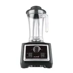image of CACChina MXBD-68 Blendking® Professional Blender, 68Oz.