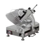 image of Omas CX MATIC 33F/N Automatic Food Slicer w/ 13" Blade, IP55, 2/3 hp