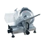 image of Serv-Ware SLC-12 - Gravity Meat Slicer, 12" Knife, Belt Drive, 1/3 HP, Adjustable 9/16" Thickness, CE/ETL