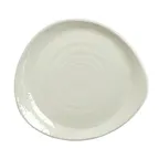 image of Steelite 1401X0061 Round China Plate, 12" x 11" x 1.125" White Ceramic Oven Safe To 530°F - 1 Dozen