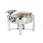 image of Steelite DW04KHSS 4-Qt Chafer Dish, 15"W x 15.25"D x 11"H, 18/10 Steel, Cover, Induction Ready