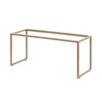 image of Steelite 7364MW335 Rectangle Display Riser, Champagne Beige Metal, 21.875" x 7.375" x 9"