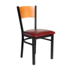image of BFM Seating 2150C-SB GR4 Indoor Dale Side Chair with Solid Wood Back, Black