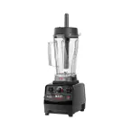 image of Skyfood BM2 Countertop Food Blender