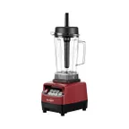 image of Skyfood BS2 Countertop Food Blender w/ 68 oz. Tritan Plastic Container, 38,000 RPM, 3 Hp