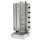 image of BakeMax BMDN152USA5 Gas Vertical Broiler (Gyro)