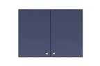 image of Summit CABMN2418 24"W x 18"H Wall-Mounted Cabinet, Midnight Navy, French Door, Soft-Close, 6-Way Adjustable Hinging