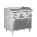 image of Hubert 180470 Floor Model Gas Charbroiler