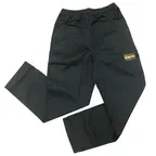image of Thunder Group CP201BKXL Chef Regalia Relaxed Fit Chef Pants, X-Large, 65/35 Poly/Cotton, Black