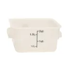 image of Thunder Group PLSFT002PP Food Storage Container, 2 Quart, Square, Scratch & Break Resistant