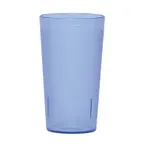 image of Cambro 1200P401 Tumbler, 12.6 oz Slate Blue, 2‑15/16" Top, SAN Plastic, Dishwasher Safe - 72/Case