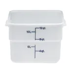 image of Cambro 12SFSP148 12‑qt, 11.25×12.25×8.31 in, White Poly, Blue Handles, Dishwasher Safe, NSF