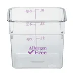 image of Cambro 22SFSCW441 CamSquare 22‑qt Poly Container, Purple Logo, 11.25×12.25×15.75 in