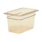 image of Cambro 46HP150 H‑Pan 1/4‑Size 6" Deep Amber Food Pan, Non‑Stick, -40°F to 375°F, NSF