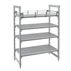 image of Cambro CPR1424151 Camshelving Premium Full Shelf Rail Kit 14"W x 24"L x 4-1/4"H Soft Gray Polypropylene