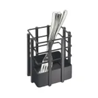 image of Cal-Mil 1544-13 SoHo Flatware Display, 4x4x4.5in, Single Compartment, Black Metal