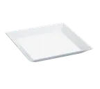 image of Cal-Mil SR252 Platter, 11"L X 11"W X 1"H, Square, Stackable