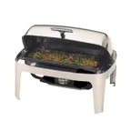image of American Metalcraft ADAGIORT26 Adagio Chafer, 9‑qt Rect Roll‑Top 90°/180°, Food/Water Pans, 18/10 SS