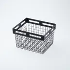 image of American Metalcraft BNRB129 Twilight Basket - Black Metal, 12-1/8" L x 10" W x 8" H, Nestable