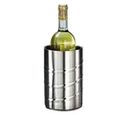 image of American Metalcraft SWSC Insulated Wine Bucket, Swirl, 4½″ Dia x 7¼″ H, Holds 1 Bottle, Stainless