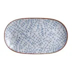image of Steelite 7900BR708 - Oval Melamine Plate, 14" x 8" Tribeca Design, Plastic Dinnerware - 1 Dozen