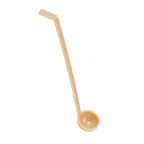 image of Cambro LD130133 - Camwear 13" Polycarbonate Ladle, 1 oz, Beige, NSF