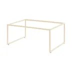 image of Steelite 7365MW332 Rectangle Display Riser, Pivot, Ivory Metal, 21.875" x 13.875" x 9"