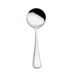image of Browne USA 502413 Concerto Soup Spoon, 7" Round Bowl, 18/10 Stainless Steel, Mirror - 1 Dozen
