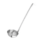 image of Browne USA 5747015 Ladle, 1/2‑1½ oz, 9" Length, Two‑Piece Stainless Steel, Hooked Handle, Satin
