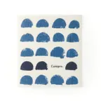 image of Browne USA 747931 CUISIPRO Kitchen Towel, 20x17x0.2 cm (7.87x6.7 in), blue, biodegradable, dishwasher safe, reusable
