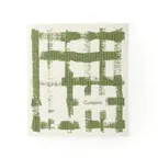 image of Browne USA 747932 CUISIPRO Eco‑Cloth Kitchen Towel, 20x17x0.2 cm, Green stripe, bio, dishwasher safe, reusable
