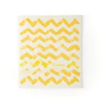 image of Browne USA 747933 Kitchen Towel, Eco‑Cloth 20x17 cm, Yellow ZigZag Print, 100% Biodegradable, Dishwasher Safe