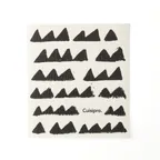 image of Browne USA 747942 - Eco‑Cloth Bar Towel, 20x17x0.2cm (7.87x6.7”), Black, 100% Biodegradable, Reusable