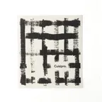image of Browne USA 747943 Bar Towel, 20x17x0.2 cm (7.9×6.7 in), Green Decorative Print, 100% Biodegradable, Dishwasher Safe
