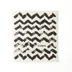 image of Browne USA 747944 CUISIPRO Eco‑Cloth Kitchen Towel, Small 20x17x0.2 cm, Black ZigZag Print, 100% Biodegradable, Reusable