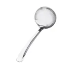 image of Browne USA 819 Serving Ladle, 0.5 oz, 6½" Length, One‑Piece Stainless Steel, Mirror