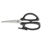 image of Mercer M14805 Kitchen Shears – 8" Length, High‑Carbon Steel Blades, Black ABS Handles, NSF