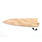 image of Mercer M33131 Saya Knife Guard, Ash Wood Cover for 8" Knives, Fits ZuM & MX3 Gyuto, 2 Pins
