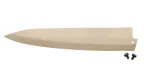 image of Mercer M33135BIR Saya Knife Guard, Birch Wood Cover for MX3 300mm Gyuto, 11-3/4" Blade Includes Pins