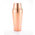 image of Mercer M37085CP Cocktail Shaker Set, 24 oz 2‑Pc, 3‑1/2" x 9‑3/4" Steel, Copper Plated