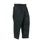 image of Mercer M61090BK4X Cargo Pants, 4X Black Poly/Cotton Twill, Elastic, Zipper, Velcro Pockets, Cuffs
